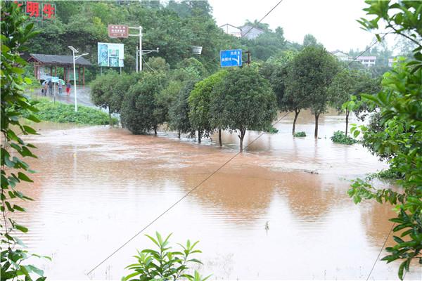 广安市石笋河现在涨水了吗?广安温度现在多少度-图2 广安市石笋河现在涨水了吗?广安温度现在多少度-图2