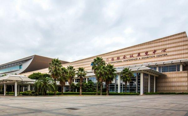 今天厦门会展中心有展会么?厦门明天是多少度-图1 今天厦门会展中心有展会么?厦门明天是多少度-图1