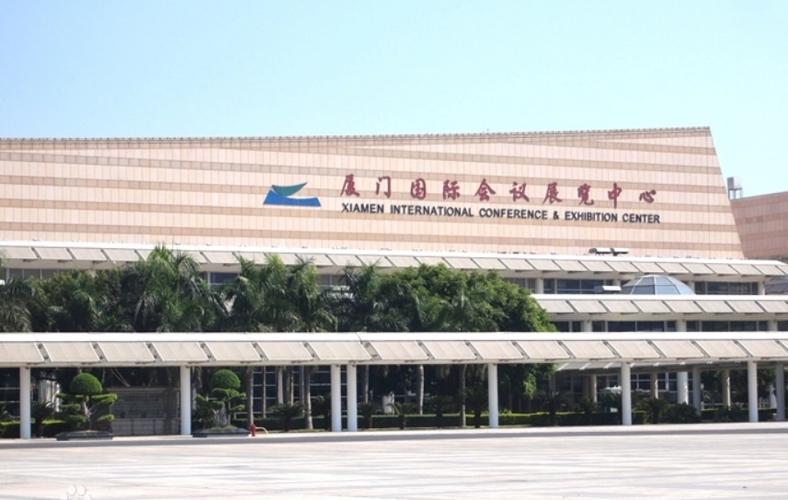 今天厦门会展中心有展会么?厦门明天是多少度-图2 今天厦门会展中心有展会么?厦门明天是多少度-图2