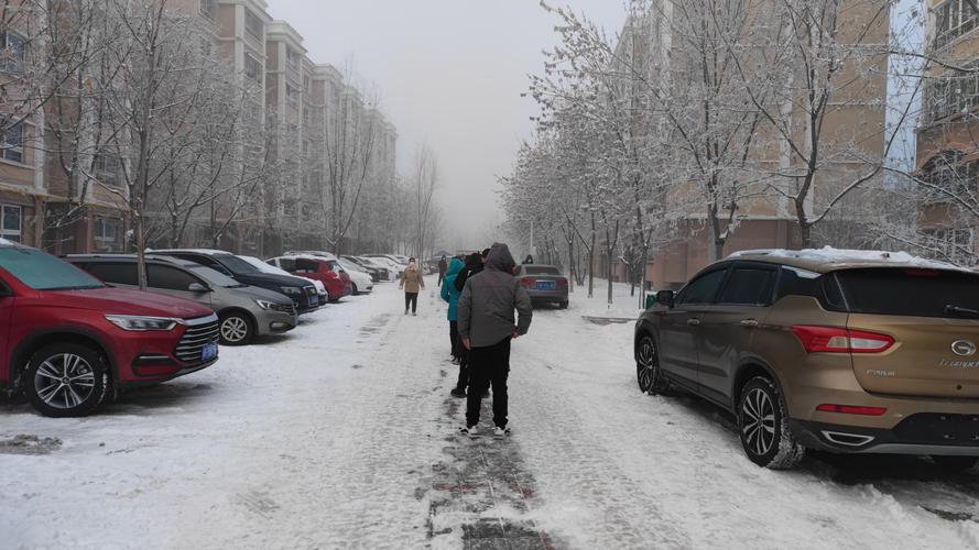 伊宁市的冬天一般多少度?伊宁市今天天气多少度-图2 伊宁市的冬天一般多少度?伊宁市今天天气多少度-图2