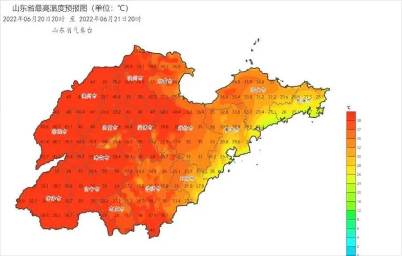 山东省哪个地区不热？山东平邑多少度-图2