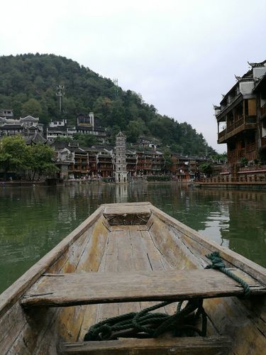 湘西的气候条件?湖南湘西今天多少度-图2 湘西的气候条件?湖南湘西今天多少度-图2