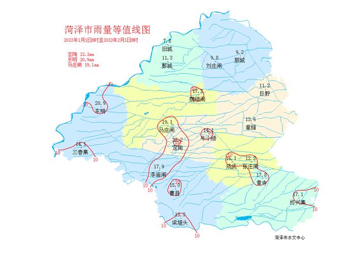 菏泽市有哪几个县?菏泽巨野年降水量多少-图3 菏泽市有哪几个县?菏泽巨野年降水量多少-图3