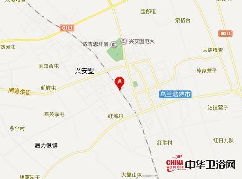 内蒙古乌兰浩特市的经纬度是多少?镇赉多少度-图1 内蒙古乌兰浩特市的经纬度是多少?镇赉多少度-图1