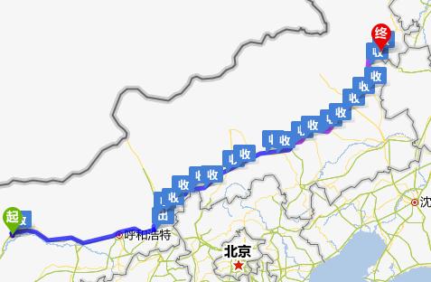 内蒙古乌兰浩特市的经纬度是多少?镇赉多少度-图3 内蒙古乌兰浩特市的经纬度是多少?镇赉多少度-图3