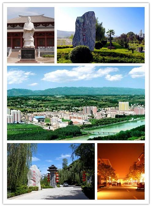 千阳县海拔多少米?甘肃省灵台县气温是多少-图2 千阳县海拔多少米?甘肃省灵台县气温是多少-图2