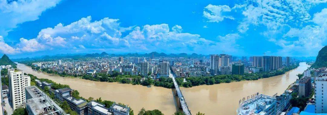 宜州市是属于哪的?广西环江温度多少-图2 宜州市是属于哪的?广西环江温度多少-图2