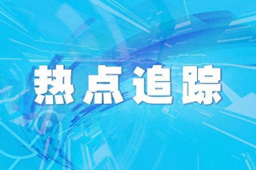 北京地下室住宿的温度问题,知道的进?北京本周六的温度是多少-图3 北京地下室住宿的温度问题,知道的进?北京本周六的温度是多少-图3