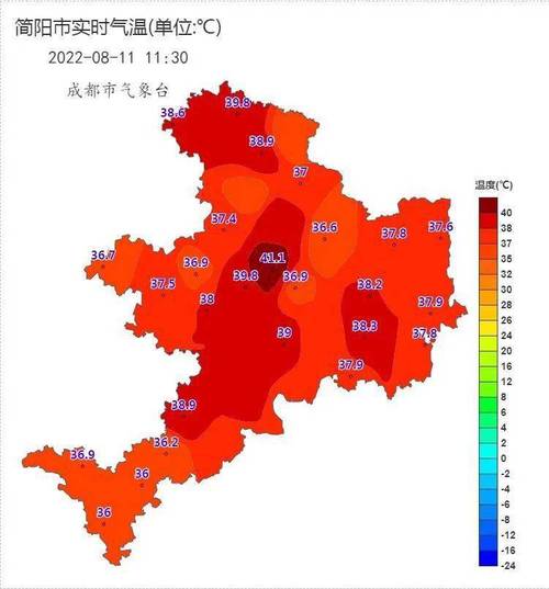成都到简阳算跨城吗?明天简阳的气温是多少-图2 成都到简阳算跨城吗?明天简阳的气温是多少-图2