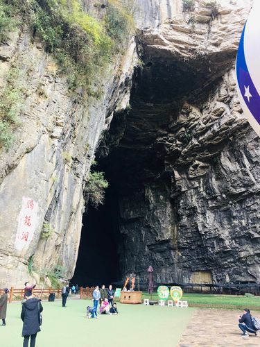 八月份去腾龙洞冷吗?利川的温度是多少-图2 八月份去腾龙洞冷吗?利川的温度是多少-图2