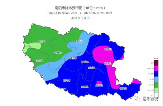 南阳几月开始冷?南阳市最冷天气多少度-图2 南阳几月开始冷?南阳市最冷天气多少度-图2