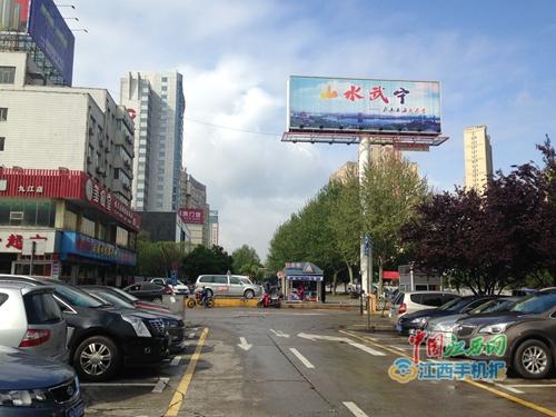 九江有哪些街道?修水县到武宁船滩有多少公里-图1 九江有哪些街道?修水县到武宁船滩有多少公里-图1