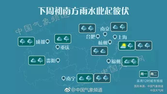 为什么湖南长期阴雨？湖南一年平均有多少雨天-图3