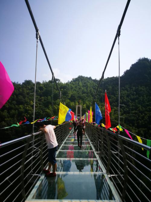 娄底涟源龙山门票多少?涟源龙山风景区门票多少钱-图1 娄底涟源龙山门票多少?涟源龙山风景区门票多少钱-图1