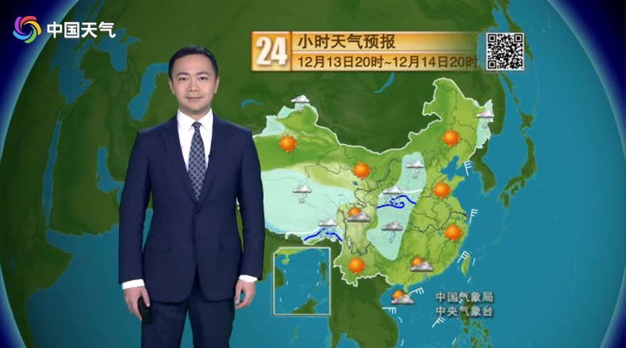 cctv1新闻联播后的天气预报,在最后只出现城市名和天气,没有主持人播报的城市都是哪些啊?深圳今天天气预报多少度-图2 cctv1新闻联播后的天气预报,在最后只出现城市名和天气,没有主持人播报的城市都是哪些啊?深圳今天天气预报多少度-图2