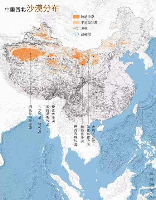 世界沙漠面积排名?沙漠覆盖了全球多少面积-图2 世界沙漠面积排名?沙漠覆盖了全球多少面积-图2