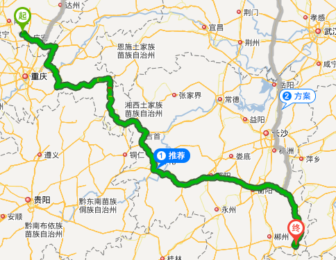 汝城文明镇离汝城领秀镇有多远?郴州到岭秀多少公里-图2 汝城文明镇离汝城领秀镇有多远?郴州到岭秀多少公里-图2