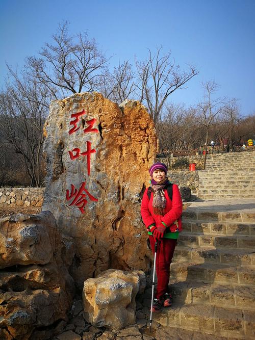 九龙峪山脊多高?富平天气预报气压是多少-图3 九龙峪山脊多高?富平天气预报气压是多少-图3