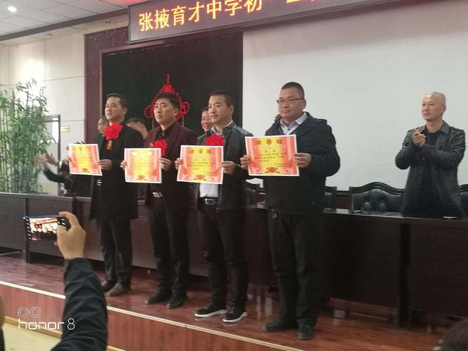 项城市育才中学校长是谁?临泉招聘一个月多少钱-图3 项城市育才中学校长是谁?临泉招聘一个月多少钱-图3