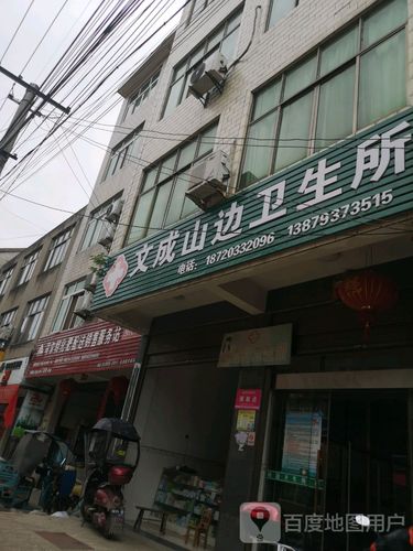 泸州为啥有闽南语?玉山文成邮政编码多少-图3 泸州为啥有闽南语?玉山文成邮政编码多少-图3