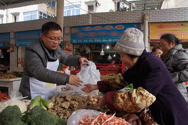 一个普通家庭一天用多少钱买菜才算合适？重庆永川冬天最冷多少度-图1