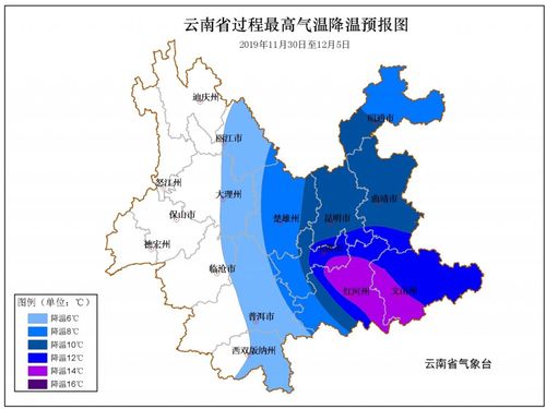 云南那边的天气一年四季是怎么样的?每年10月底气温是多少度-图3 云南那边的天气一年四季是怎么样的?每年10月底气温是多少度-图3