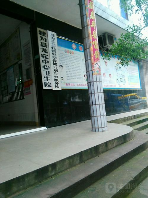 养殖物种有哪些?犍为敖家镇医院号码多少-图1 养殖物种有哪些?犍为敖家镇医院号码多少-图1