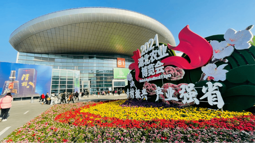 2021杭州农博会会延期吗?浙江十一月多少度-图3 2021杭州农博会会延期吗?浙江十一月多少度-图3