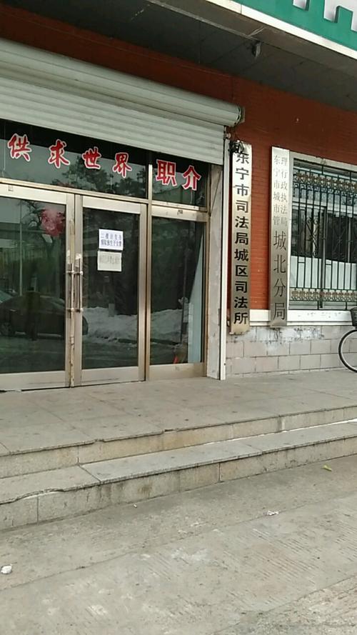 中山南朗镇邮编?黑龙江省东宁市区号多少-图3 中山南朗镇邮编?黑龙江省东宁市区号多少-图3