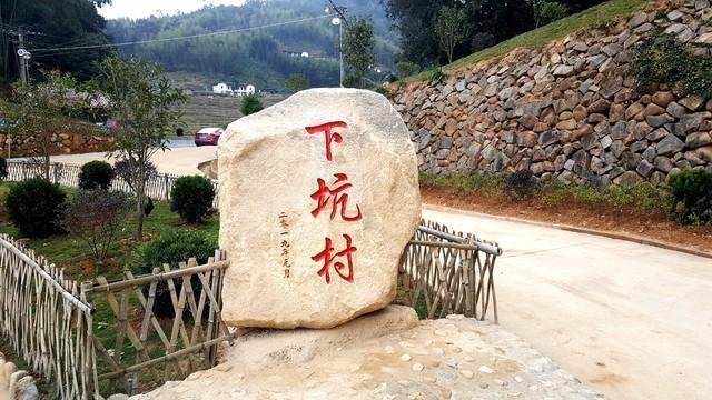 三门县上坑村大占山海拨多少高?三门六敖土地多少一亩-图3 三门县上坑村大占山海拨多少高?三门六敖土地多少一亩-图3