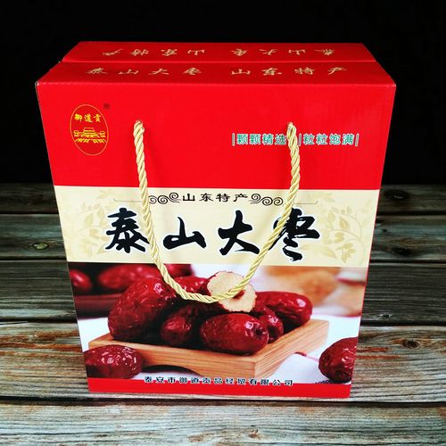 20 梁山都有什么特产?泰安到西张庄打车多少钱-图3 20 梁山都有什么特产?泰安到西张庄打车多少钱-图3