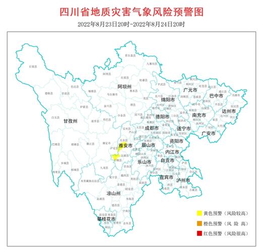 四川省甘孜州邮编?四川省甘孜州的区号是多少-图2 四川省甘孜州邮编?四川省甘孜州的区号是多少-图2