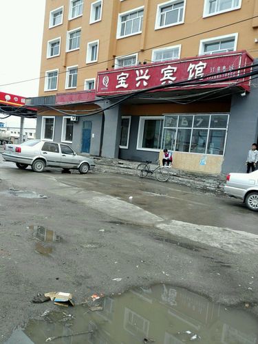 齐齐哈尔市克东县宝泉镇有什么快递?是不是只有EMS了?齐齐哈尔到宝泉多少公里-图1 齐齐哈尔市克东县宝泉镇有什么快递?是不是只有EMS了?齐齐哈尔到宝泉多少公里-图1