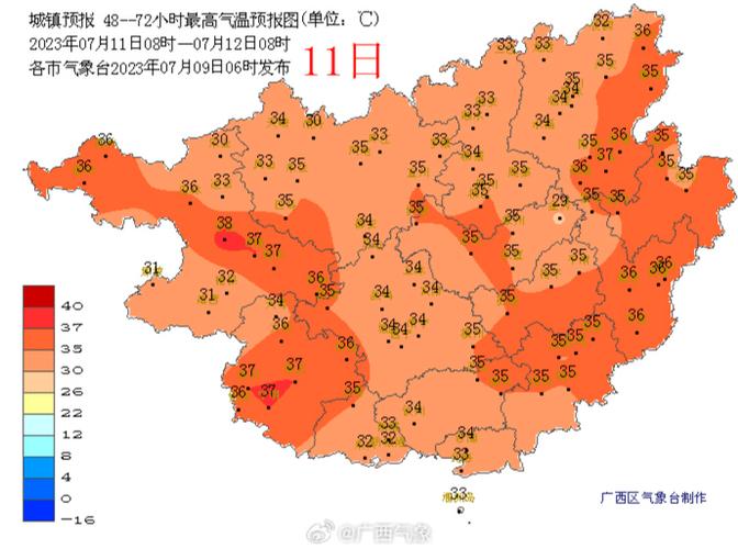 广西钦州全年气温怎么样?广西钦州冬天多少度-图1 广西钦州全年气温怎么样?广西钦州冬天多少度-图1