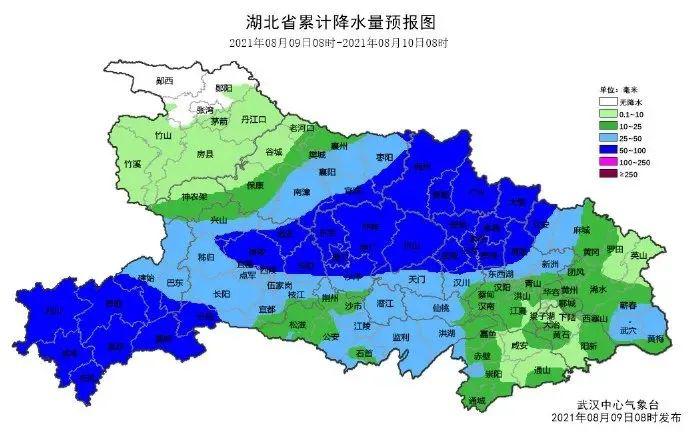 2021年武汉预计几月份会降温?湖北武汉的温度现在是多少-图2 2021年武汉预计几月份会降温?湖北武汉的温度现在是多少-图2