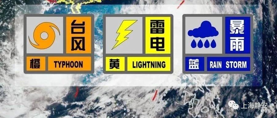 南方雷暴雨预警等级?雷暴大风的风力通常达到多少级-图3 南方雷暴雨预警等级?雷暴大风的风力通常达到多少级-图3