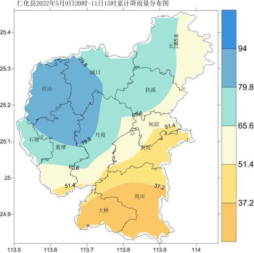 佛山褝城交警有几个中队?韶关董塘镇到仁化县多少公里-图1 佛山褝城交警有几个中队?韶关董塘镇到仁化县多少公里-图1