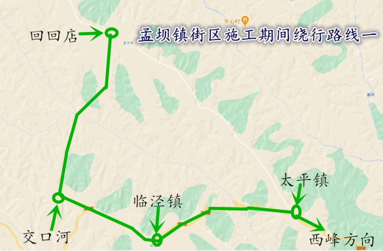 庆阳市镇原县有多少个乡镇,分别是什么?镇原到孟坝镇多少公里-图2 庆阳市镇原县有多少个乡镇,分别是什么?镇原到孟坝镇多少公里-图2