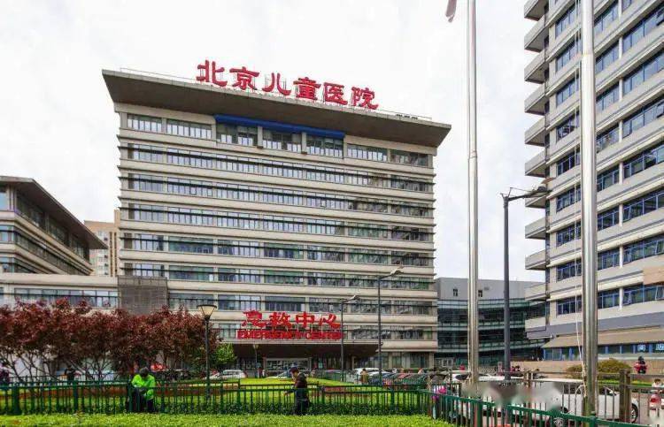 儿童医院营业时间?燕郊到宝鸡多少公里-图3 儿童医院营业时间?燕郊到宝鸡多少公里-图3