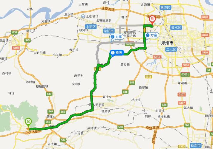 登封距郑州多少米?登封告成到郑州南四环有多少公里-图1 登封距郑州多少米?登封告成到郑州南四环有多少公里-图1