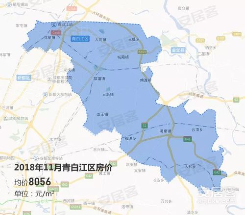 2021成都青白江购房政策?青白江土地有多少钱一个月-图2 2021成都青白江购房政策?青白江土地有多少钱一个月-图2
