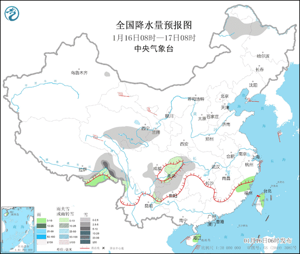 2023春节冷不冷中央气象?二零二零年降水量是多少-图3 2023春节冷不冷中央气象?二零二零年降水量是多少-图3