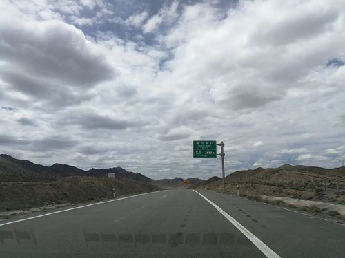 德令哈海拔多少千米?德令哈市区的海拔高度是多少米-图1 德令哈海拔多少千米?德令哈市区的海拔高度是多少米-图1