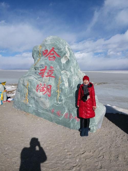德令哈海拔多少千米?德令哈市区的海拔高度是多少米-图2 德令哈海拔多少千米?德令哈市区的海拔高度是多少米-图2