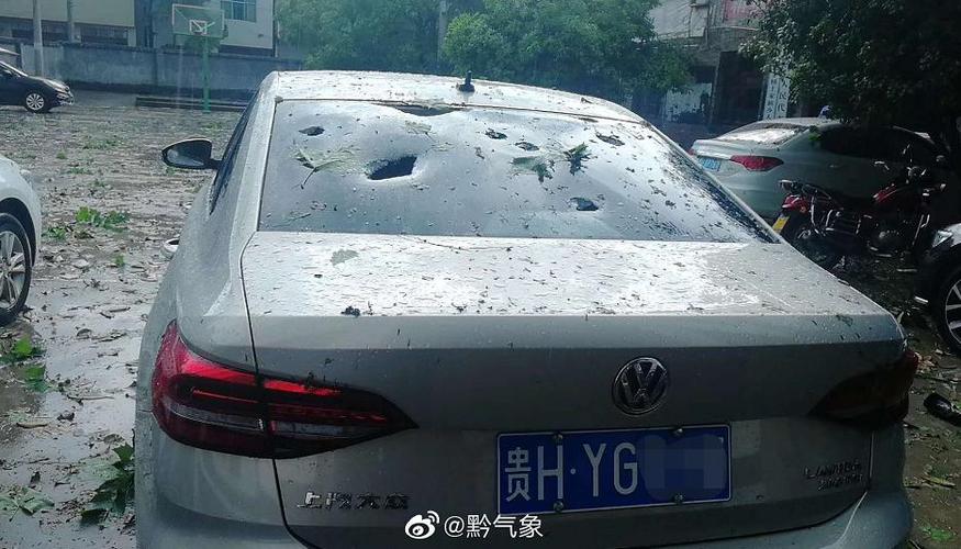 贵州遵义昨晚下冰雹了吗?湄潭房价2020都多少钱一个平方-图3 贵州遵义昨晚下冰雹了吗?湄潭房价2020都多少钱一个平方-图3