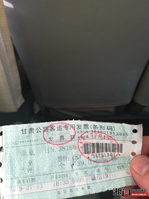 临洮自驾游必去十个景点?临洮到辛店班车多少钱-图3 临洮自驾游必去十个景点?临洮到辛店班车多少钱-图3