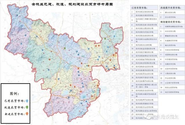 余杭市有哪些镇?杭州市余杭区仁和镇多少人口-图2 余杭市有哪些镇?杭州市余杭区仁和镇多少人口-图2