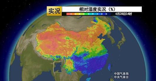 紫外线强度全国排名?2020年2月空气湿度多少-图1 紫外线强度全国排名?2020年2月空气湿度多少-图1