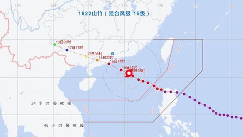 7月台风叫什么?2012年珠海台风多少级-图2 7月台风叫什么?2012年珠海台风多少级-图2