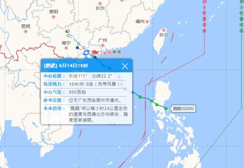 7月台风叫什么?2012年珠海台风多少级-图3 7月台风叫什么?2012年珠海台风多少级-图3